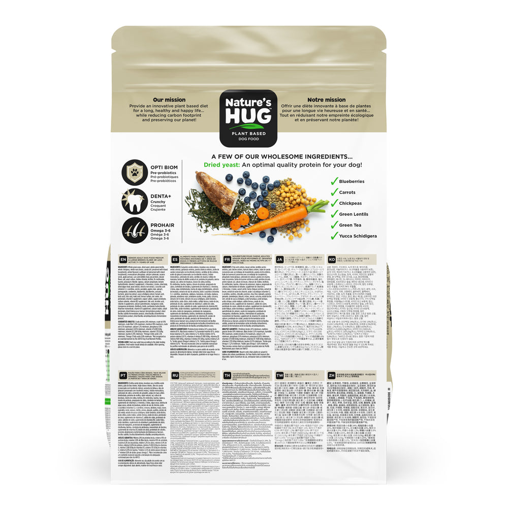 Senior Dog Food for Medium & Large Breeds (7+ Years)