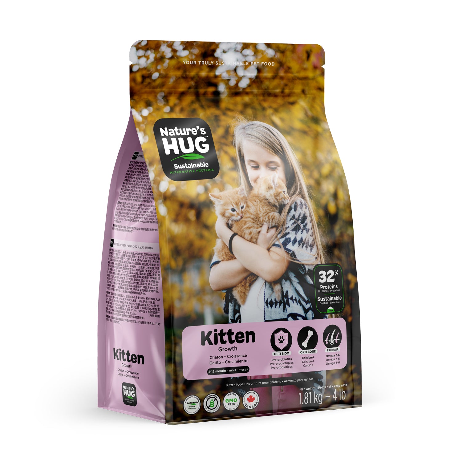 Kitten Cat Food with Nutrients for Growth (First Year)
