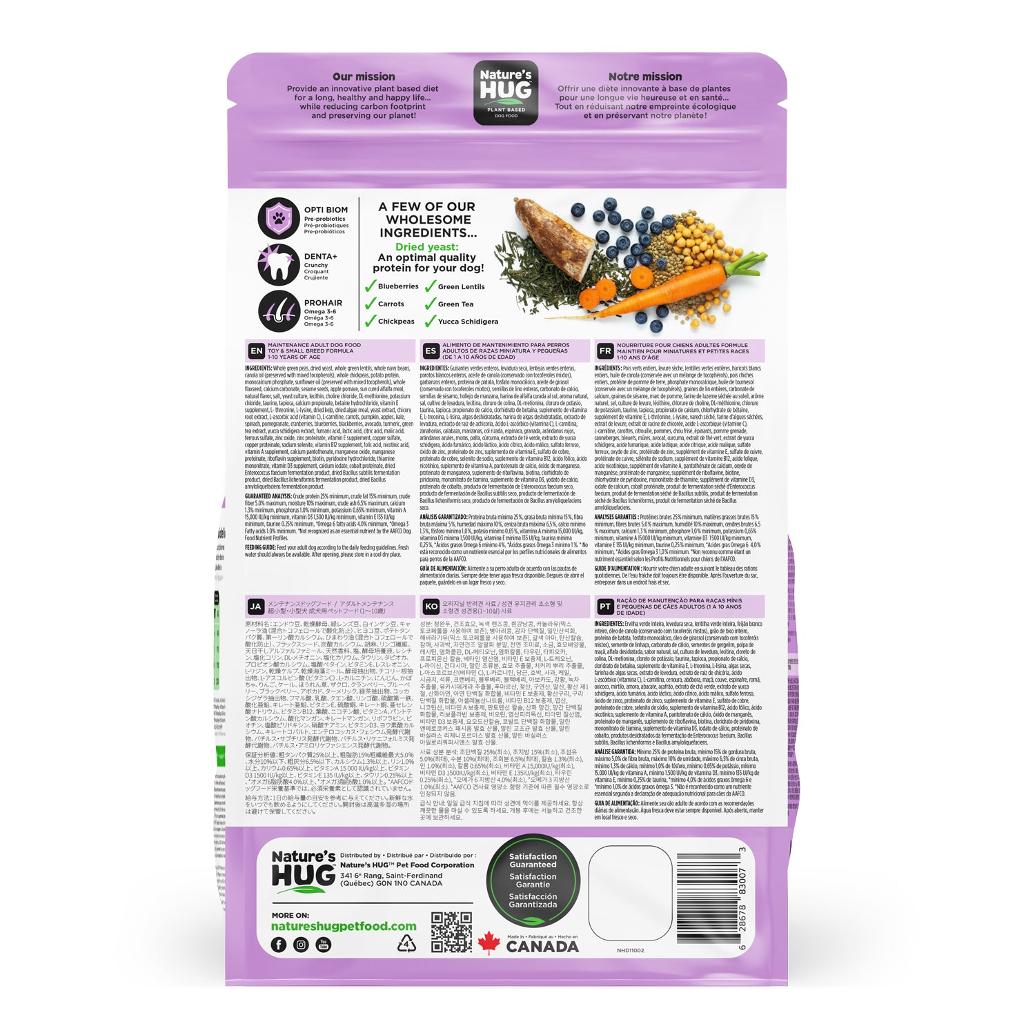 Adult Dog Food for Toy & Small Breeds (1–10 Years)