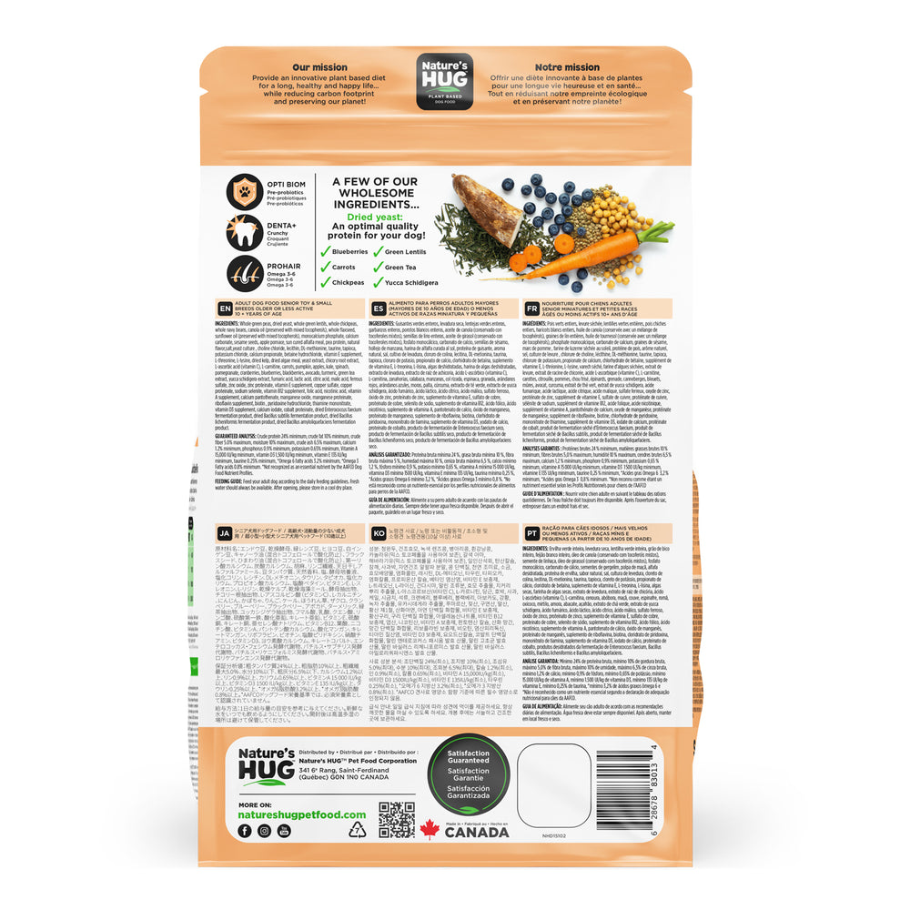 Senior Dog Food for Toy & Small Breeds (10+ Years)